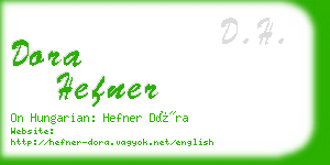 dora hefner business card